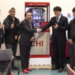 Farouk Systems and LG