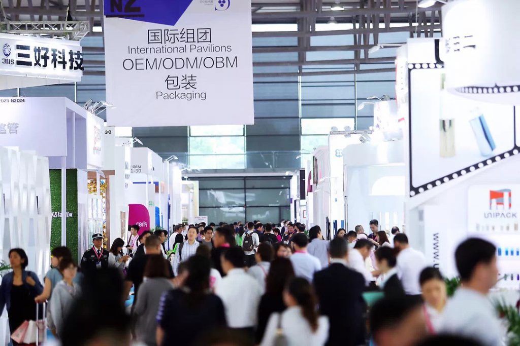 China Beauty Expo