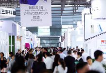 China Beauty Expo