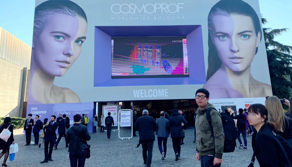 COSMOPROF Worldwide Bologna