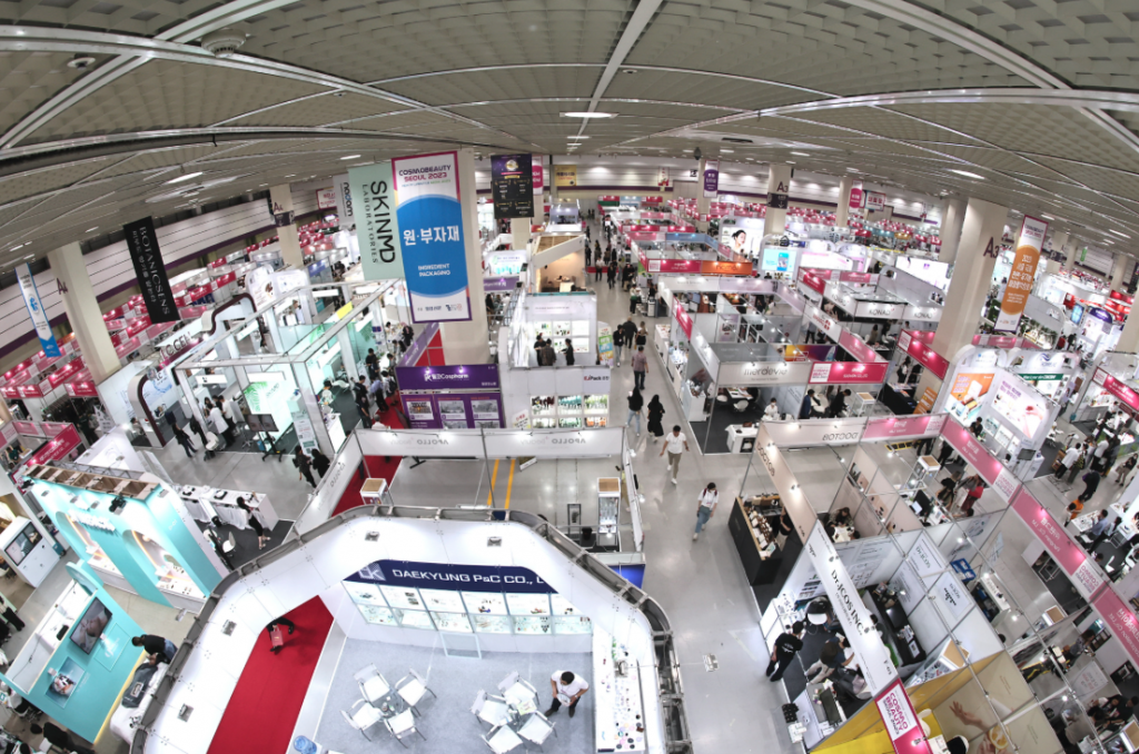 Cosmobeauty Seoul