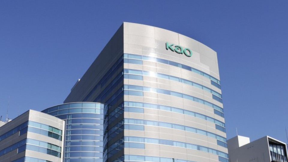 kao