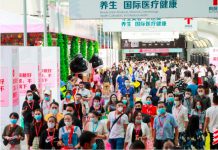 China International Beauty Expo