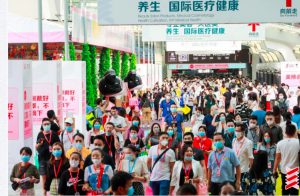 China International Beauty Expo