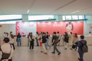 Beautyworld Japan